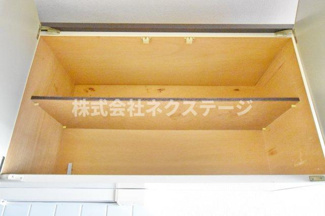 【収納】 | メゾン御園
