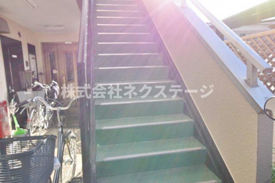 【その他】 | メゾン御園