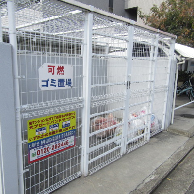 【その他共用部分】 | ベルメゾンエグレット