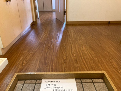 【玄関】 | サクセスステップ | 別号室の写真になります。現況優先。