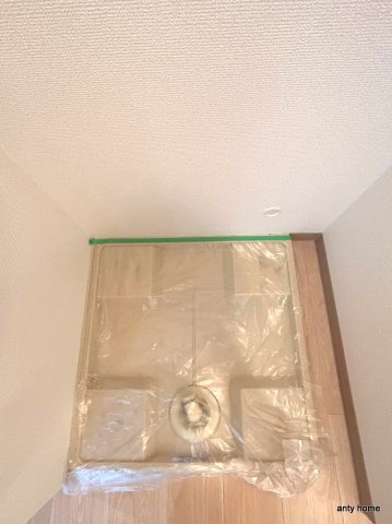 ラディアンス　仲介手数料無料のその他