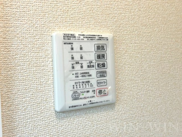 スカイパルの設備