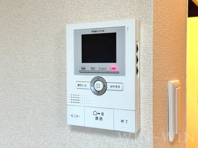 スカイパルのセキュリティ