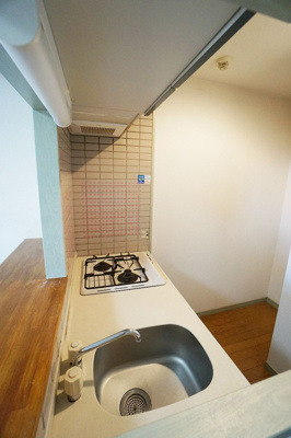 【キッチン】 | サフィール高宮 | 別号室の写真になります。現況優先。