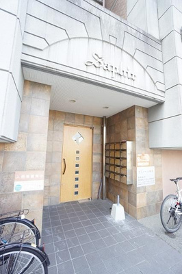 【外観】 | サフィール高宮