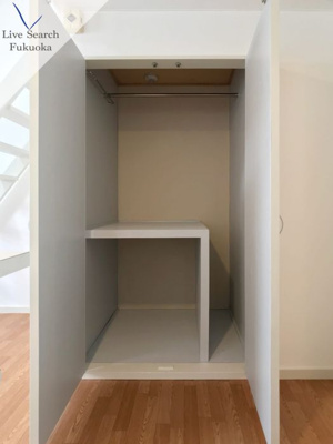 【収納】 | グリーンヒルズ有田 | 別号室の写真になります。現況優先。