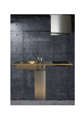 【キッチン】 | グリーンヒルズ有田 | 別号室の写真になります。現況優先。