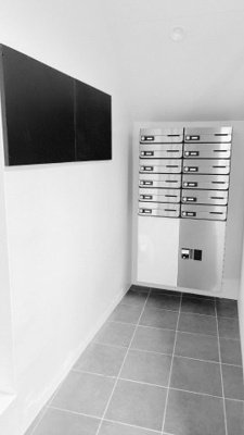 【その他共用部分】 | グリーンヒルズ有田