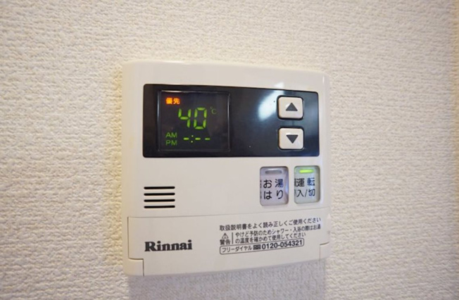【その他】 | シャルマンドミール新井