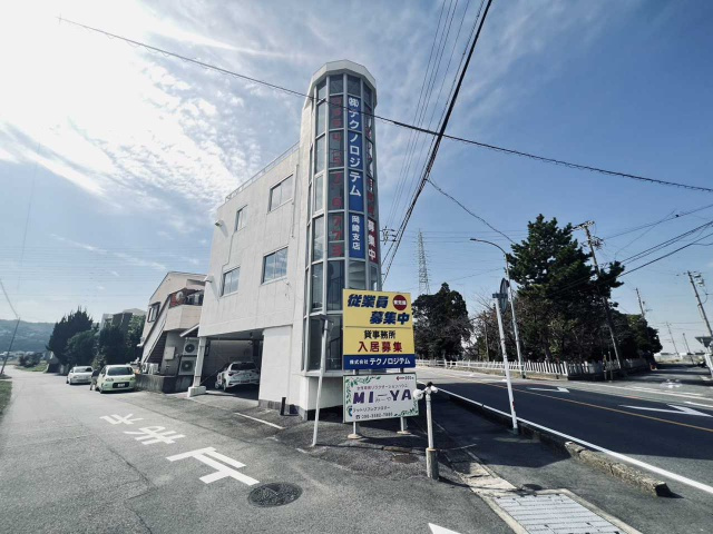 (株)テクノロジテムビル 岡崎支店の外観