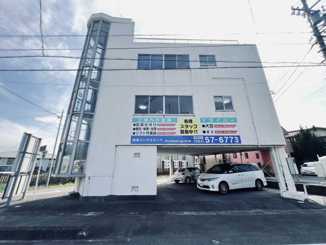 (株)テクノロジテムビル 岡崎支店の周辺