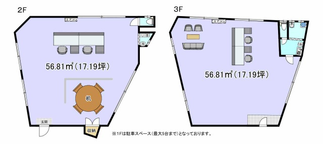 (株)テクノロジテムビル 岡崎支店の間取り