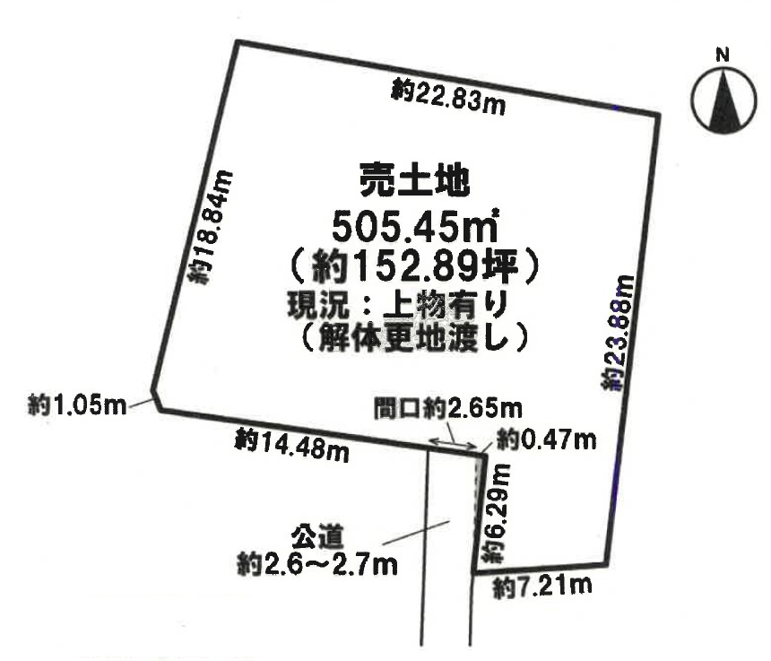 ６２８８１　羽島市小熊町東小熊土地