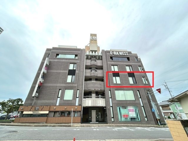 康生通り イーラウエストビル