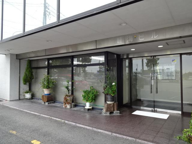 井杭山町 碧海ビルのエントランス