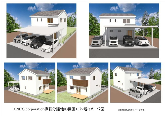 平坦で陽当たり良好な約112坪の土地　荻C区画の完成予想図|2階建ての参考プランになります。