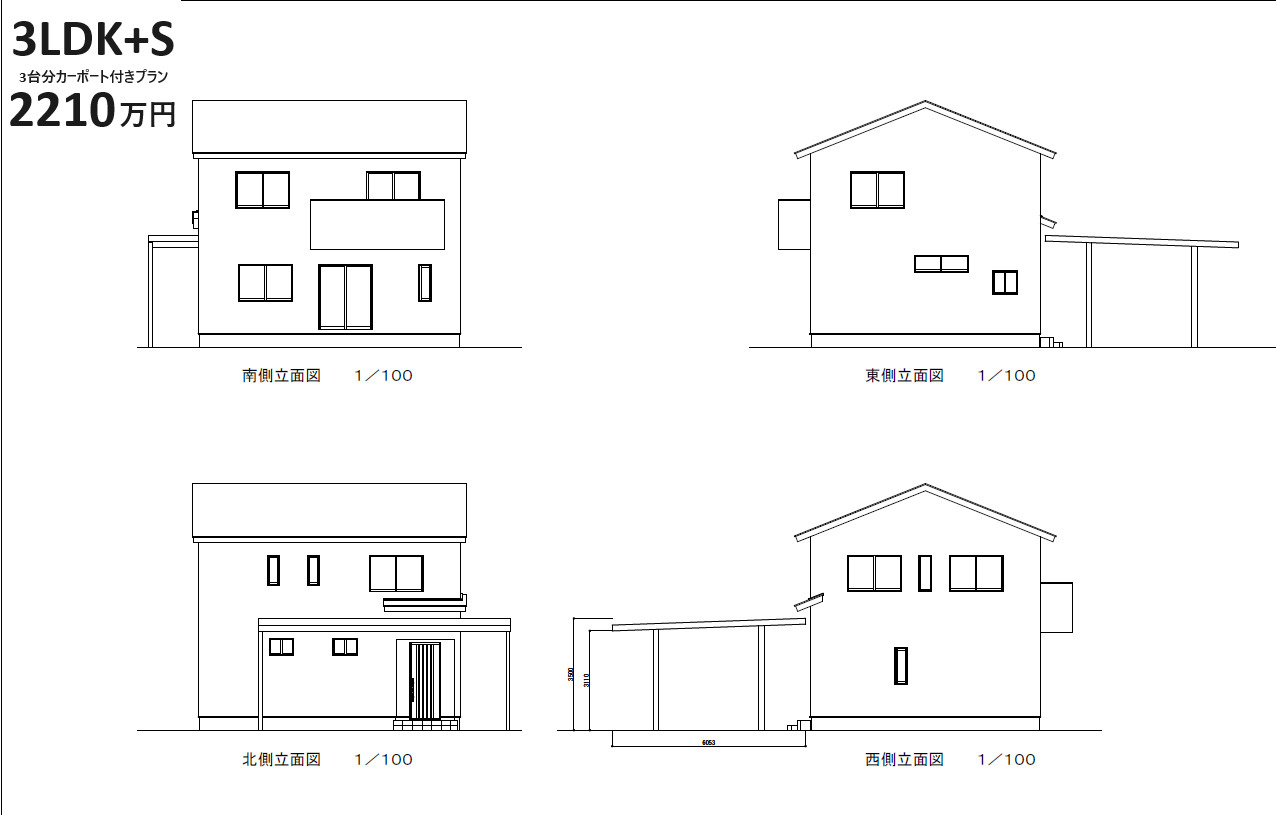 平坦で陽当たり良好な約112坪の土地　荻C区画の完成予想図|2階建ての参考プランになります。