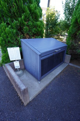 【その他共用部分】 | グロリオーサ