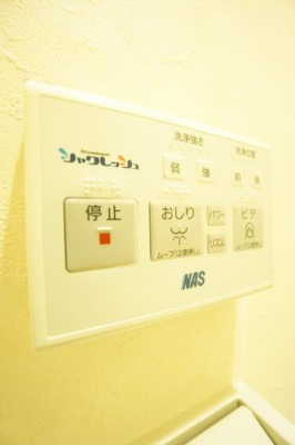 【設備】 | グロリオーサ | ※同物件・同タイプの写真です。