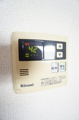 【設備】 | クレアンヌーヴ | ※同物件、同タイプのお部屋です