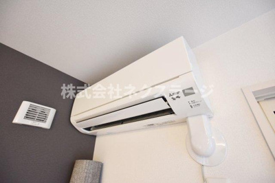 【設備】 | アネックス永野