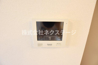 【セキュリティ】 | アネックス永野
