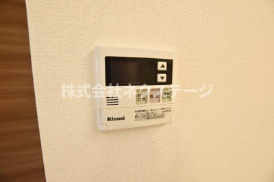 【設備】 | アネックス永野