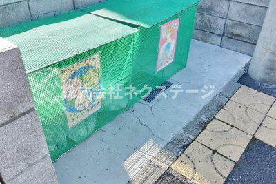 【その他共用部分】 | アネックス永野