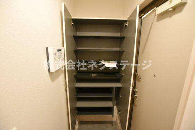 【収納】 | アネックス永野