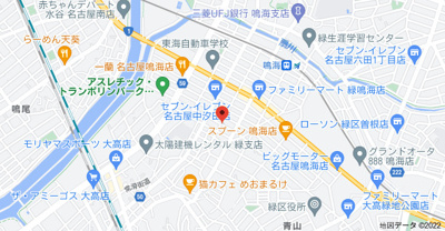 【地図】 | ハーモニーテラス鳴海町Ⅱ