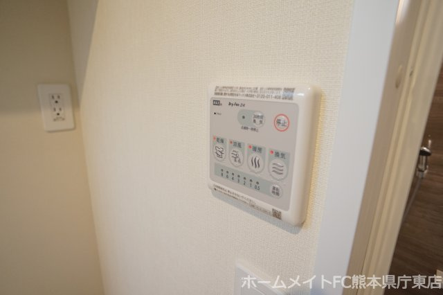 エレガンス益城の設備