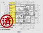 仮称）北19東16マンションの画像