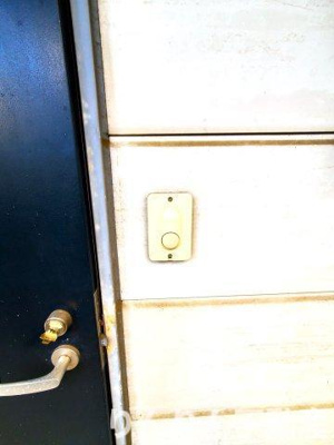 【セキュリティ】 | 第1メゾン吉岡