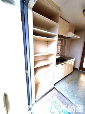 【その他】 | 第1メゾン吉岡