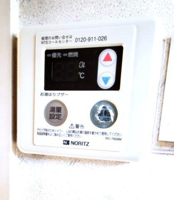 【設備】 | 第1メゾン吉岡