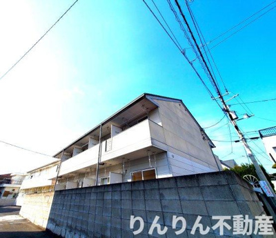 【外観】 | 第1メゾン吉岡 | 外観もきれいです