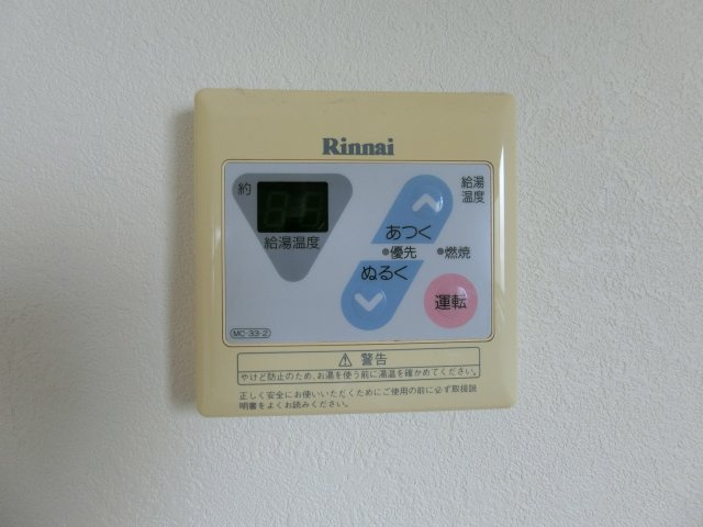 リバーコートの設備