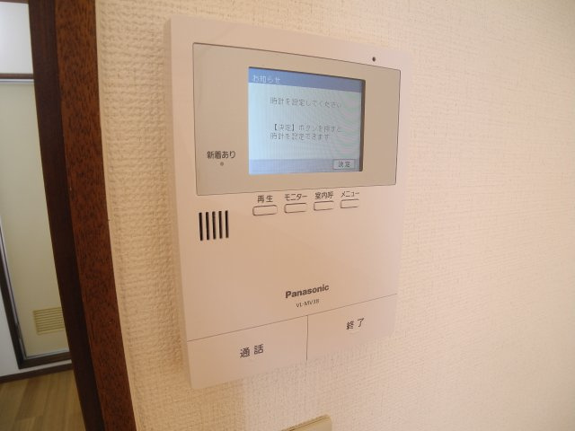 ガーデンハウス片淵のセキュリティ|※別号室の参考写真です※