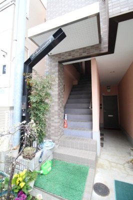 【エントランス】 | ティーハーモニー