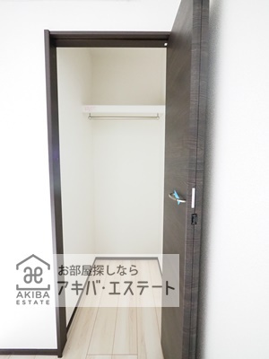 【収納】 | エスカリエ・ブルー