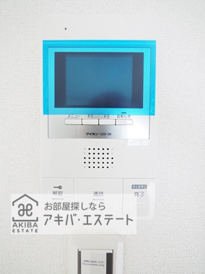 【セキュリティ】 | エスカリエ・ブルー