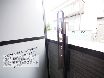 【設備】 | エスカリエ・ブルー