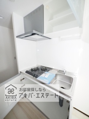 【キッチン】 | エスカリエ・ブルー