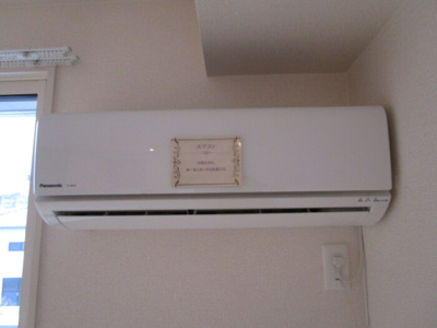 【設備】 | サンテラス吹上