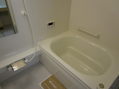 【浴室】 | サンテラス吹上