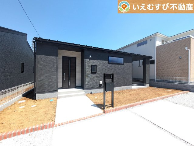 Livele Garden.S　上里町七本木第5