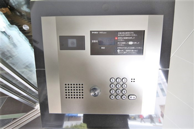 【セキュリティ】 | SERENiTE谷四