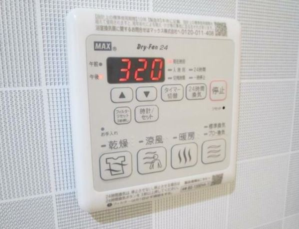 RAFFINE陣屋の設備