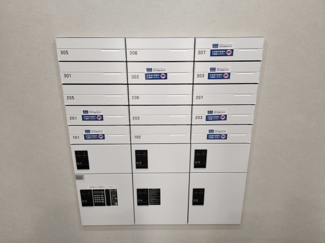 RAFFINE陣屋のその他共用部分