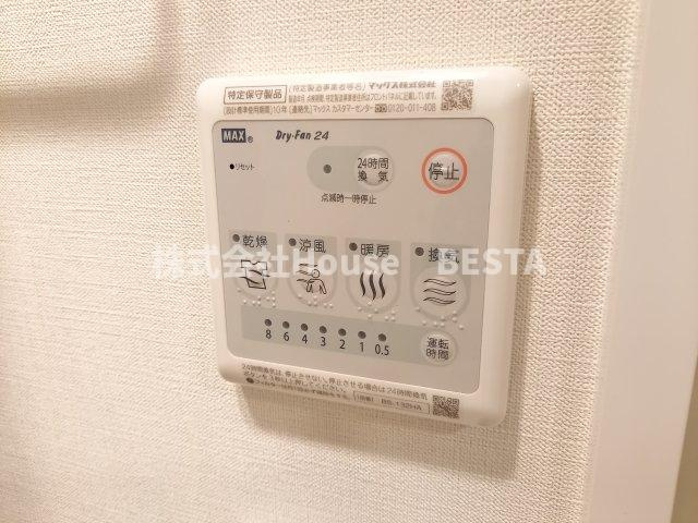アプリーレ神戸元町の設備
